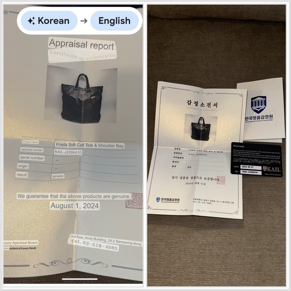 PRADA Soft Calf Tote & Shoulder Bag - Picture 12 of 12